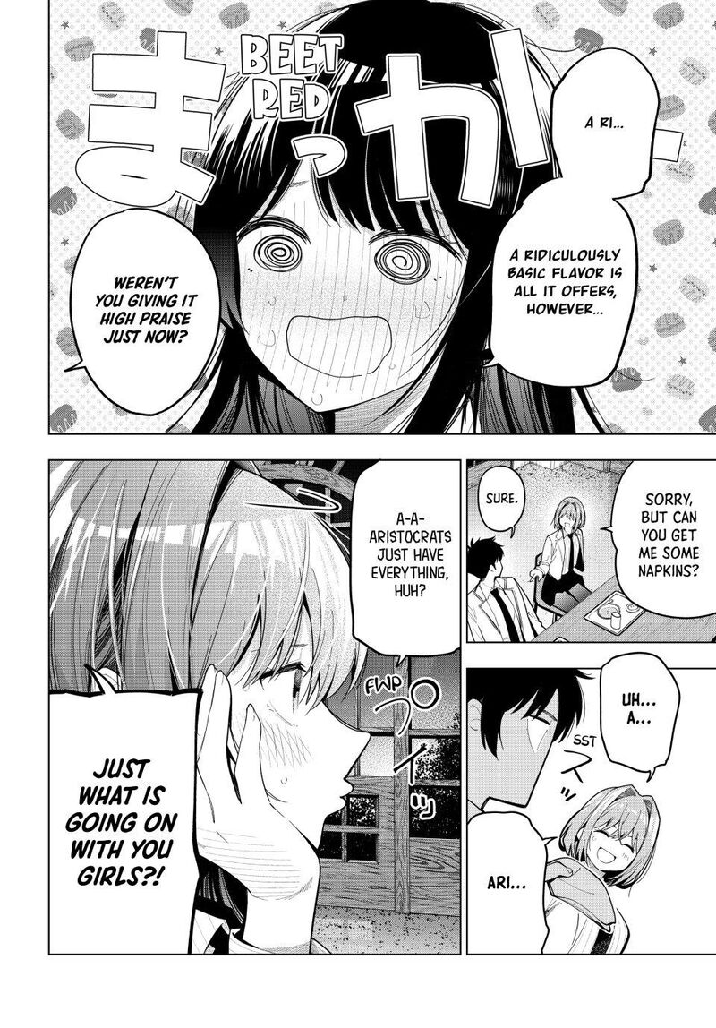 Mayonaka Heart Tune 91 12