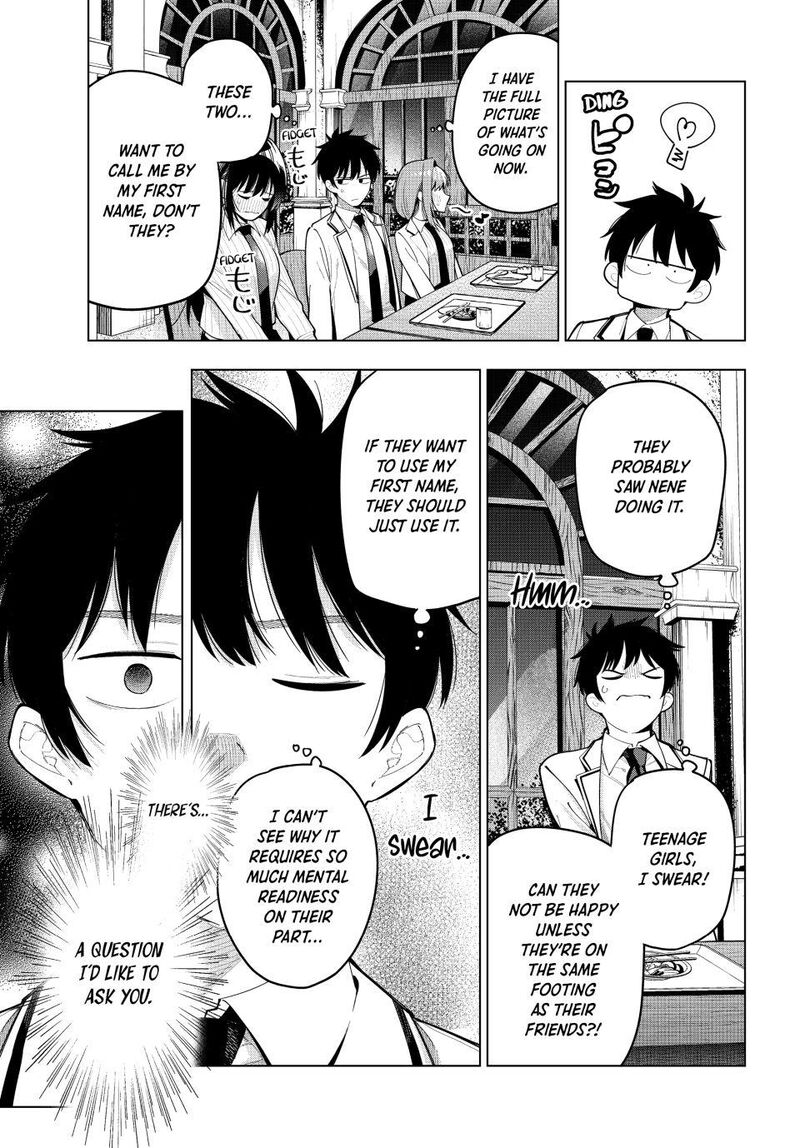 Mayonaka Heart Tune 91 13