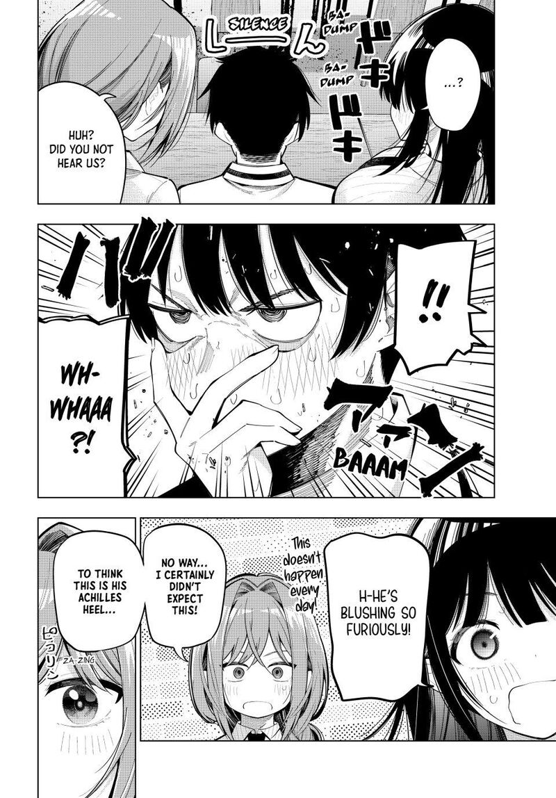 Mayonaka Heart Tune 91 17