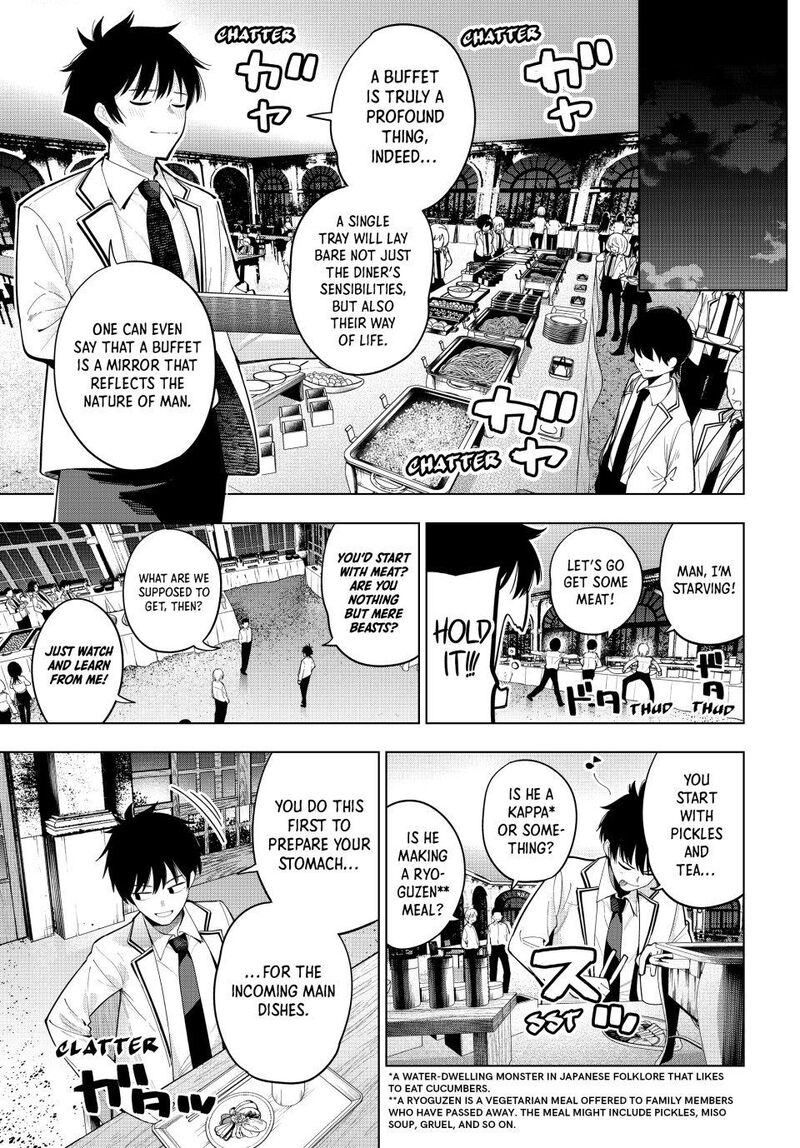 Mayonaka Heart Tune 91 9