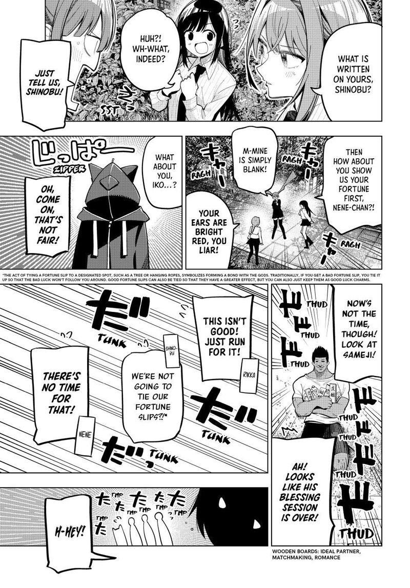 Mayonaka Heart Tune 92 15