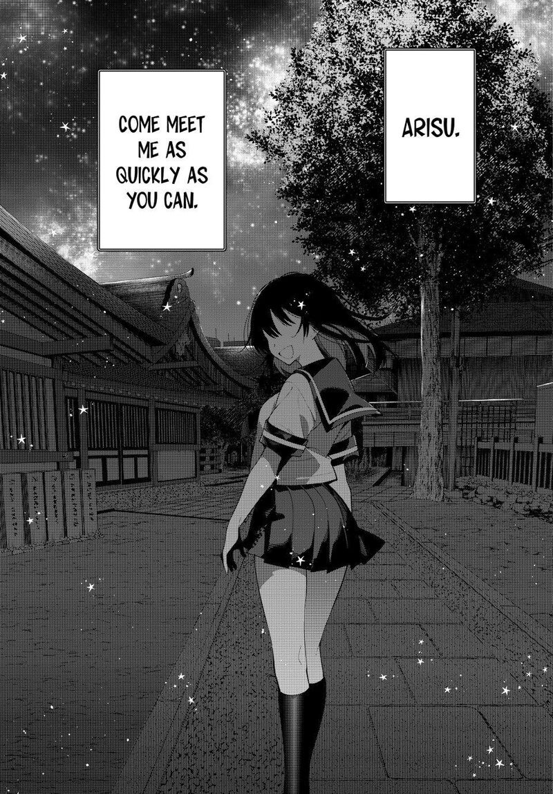 Mayonaka Heart Tune 92 19