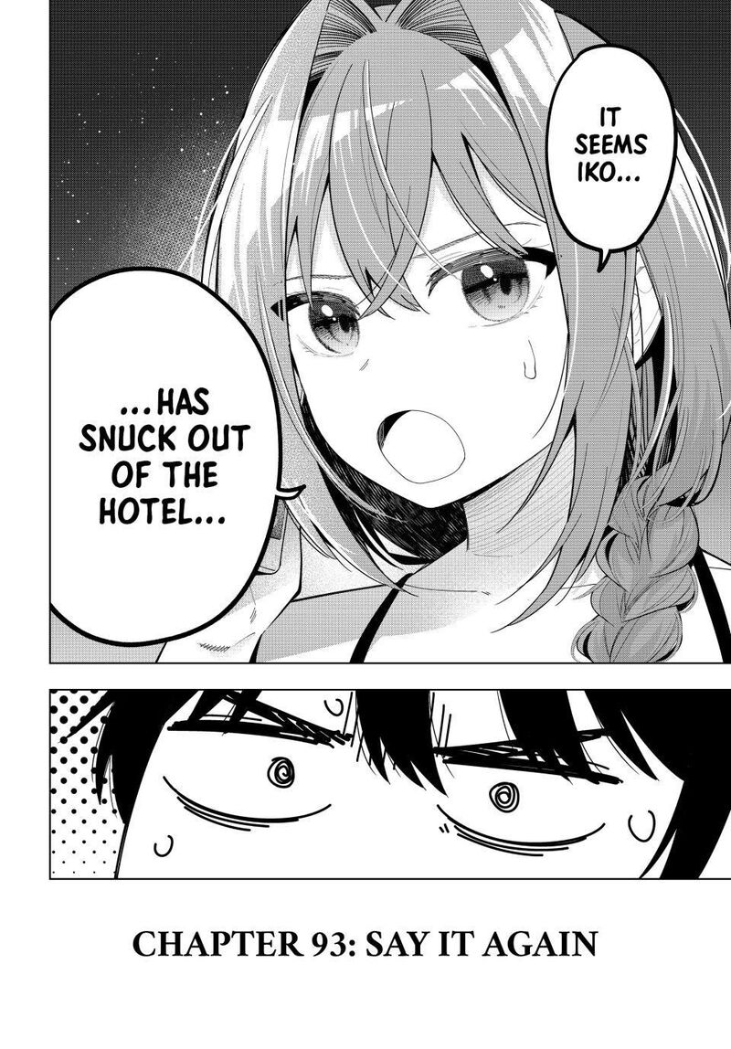 Mayonaka Heart Tune 93 19