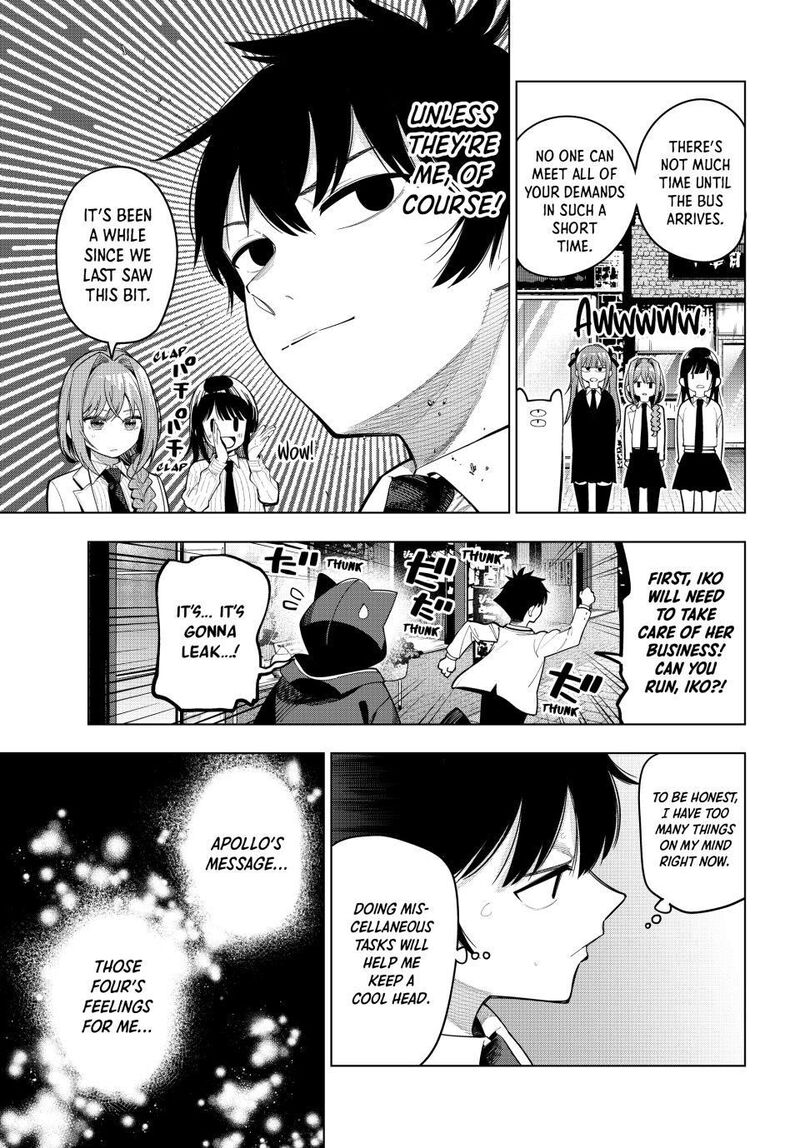 Mayonaka Heart Tune 93 7