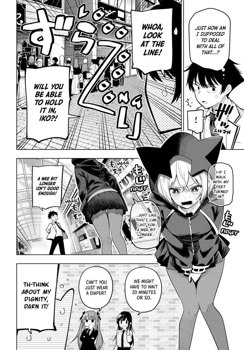 Mayonaka Heart Tune 93 8