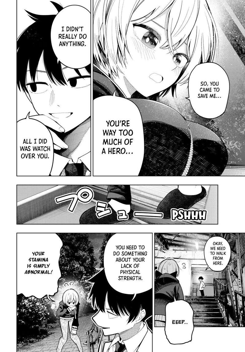 Mayonaka Heart Tune 96 10