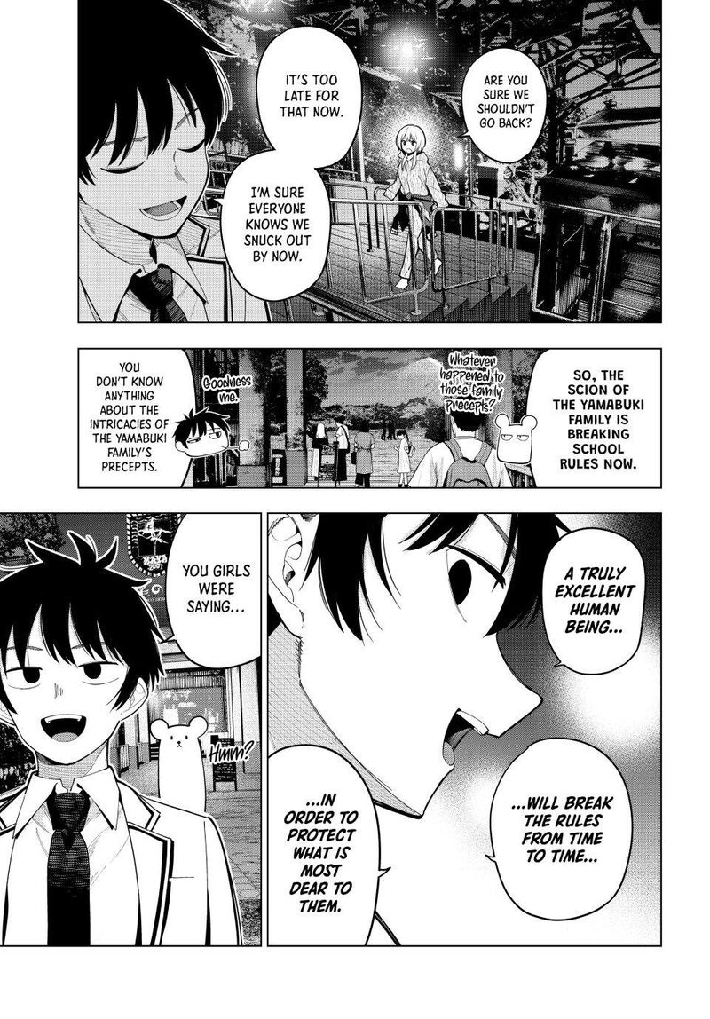 Mayonaka Heart Tune 96 15