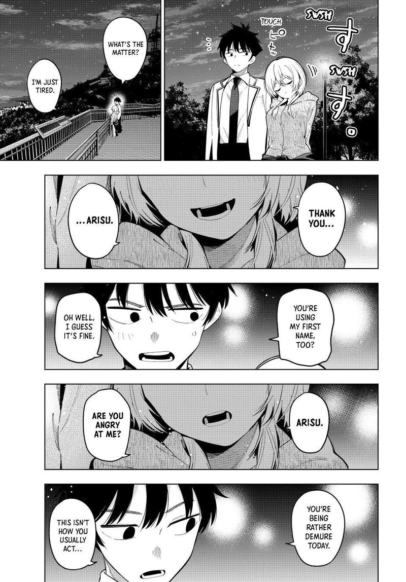 Mayonaka Heart Tune 96 17