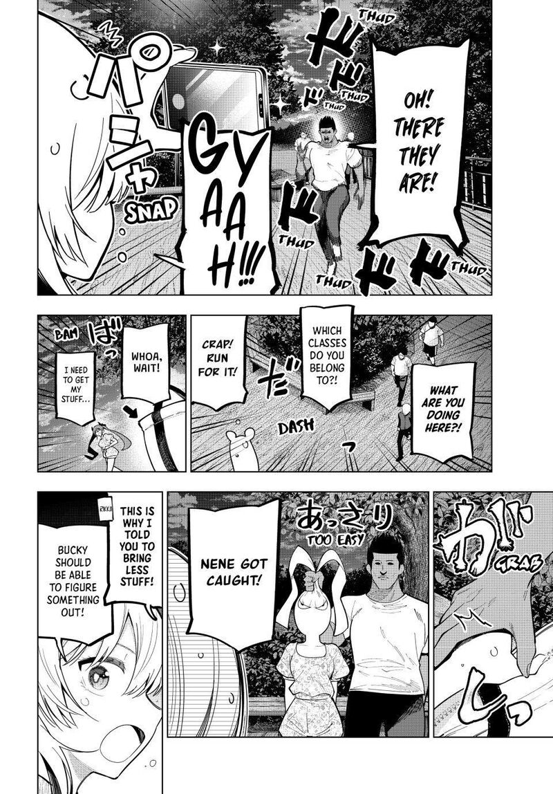 Mayonaka Heart Tune 97 14