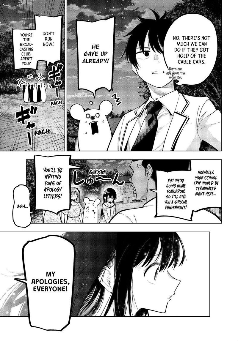 Mayonaka Heart Tune 97 15