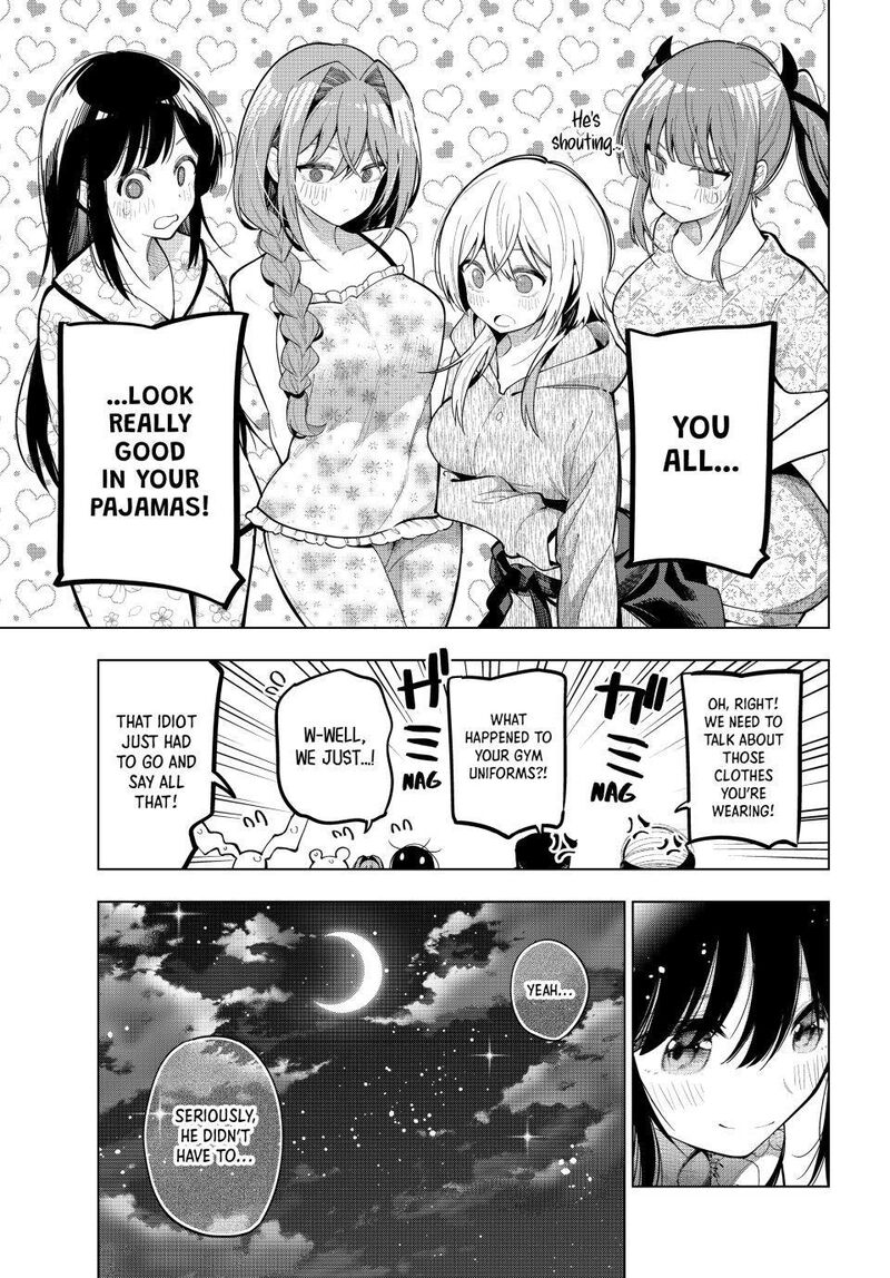 Mayonaka Heart Tune 97 17