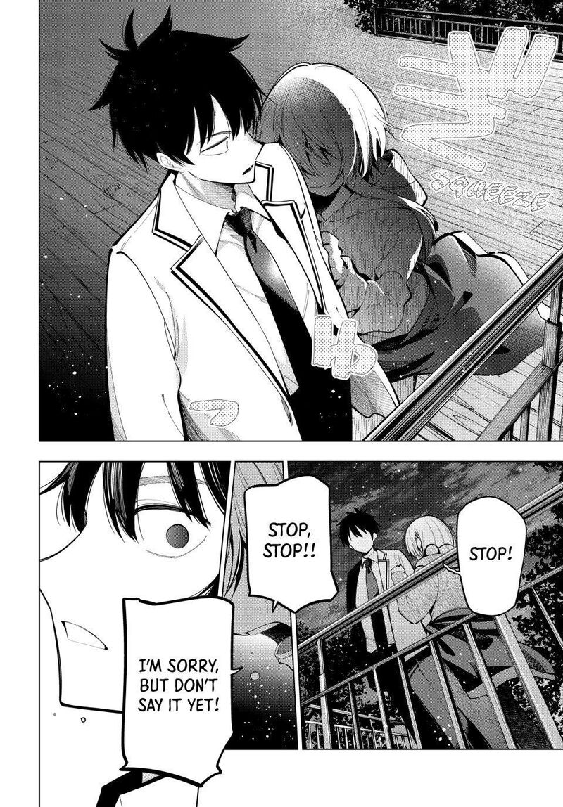 Mayonaka Heart Tune 97 4