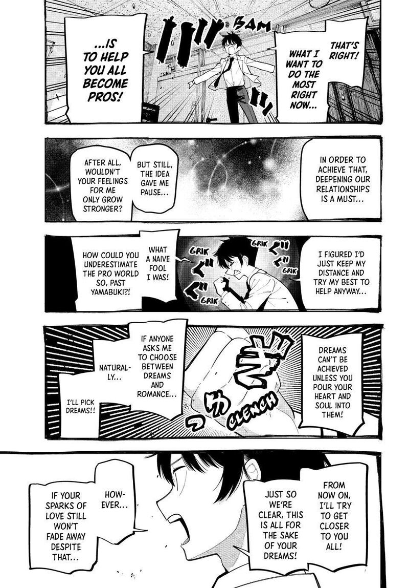 Mayonaka Heart Tune 98 13