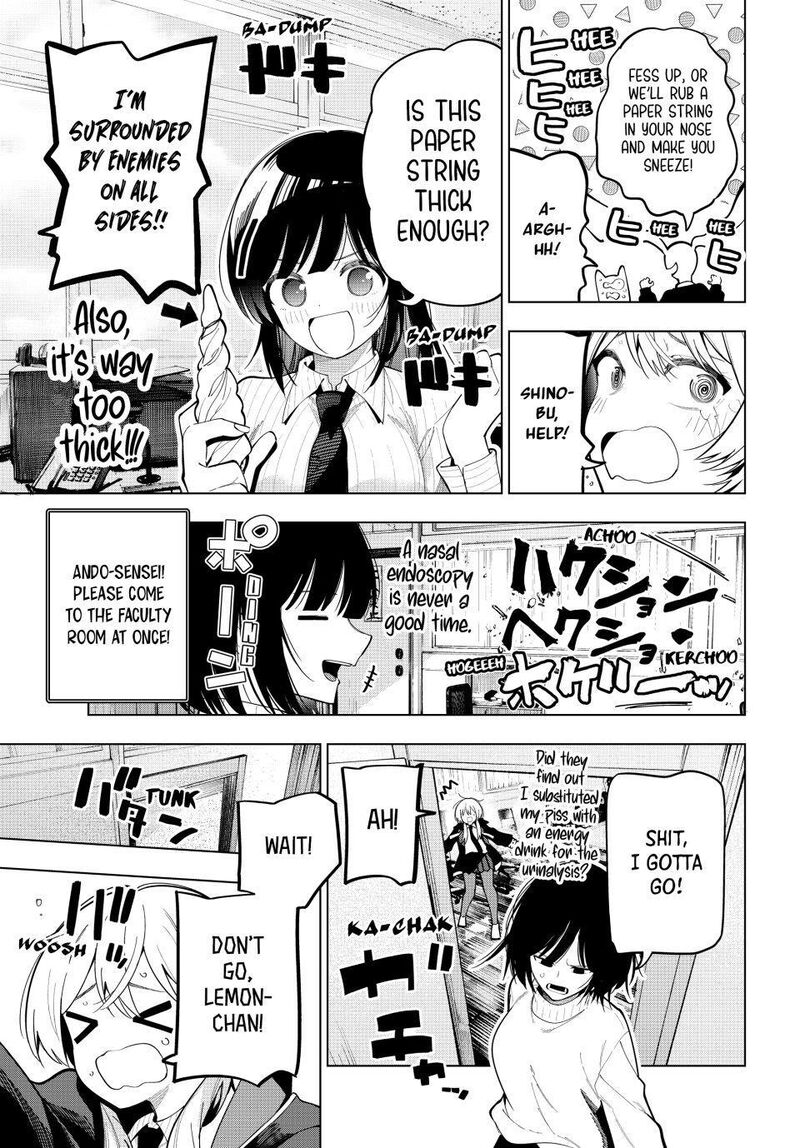 Mayonaka Heart Tune 98 5