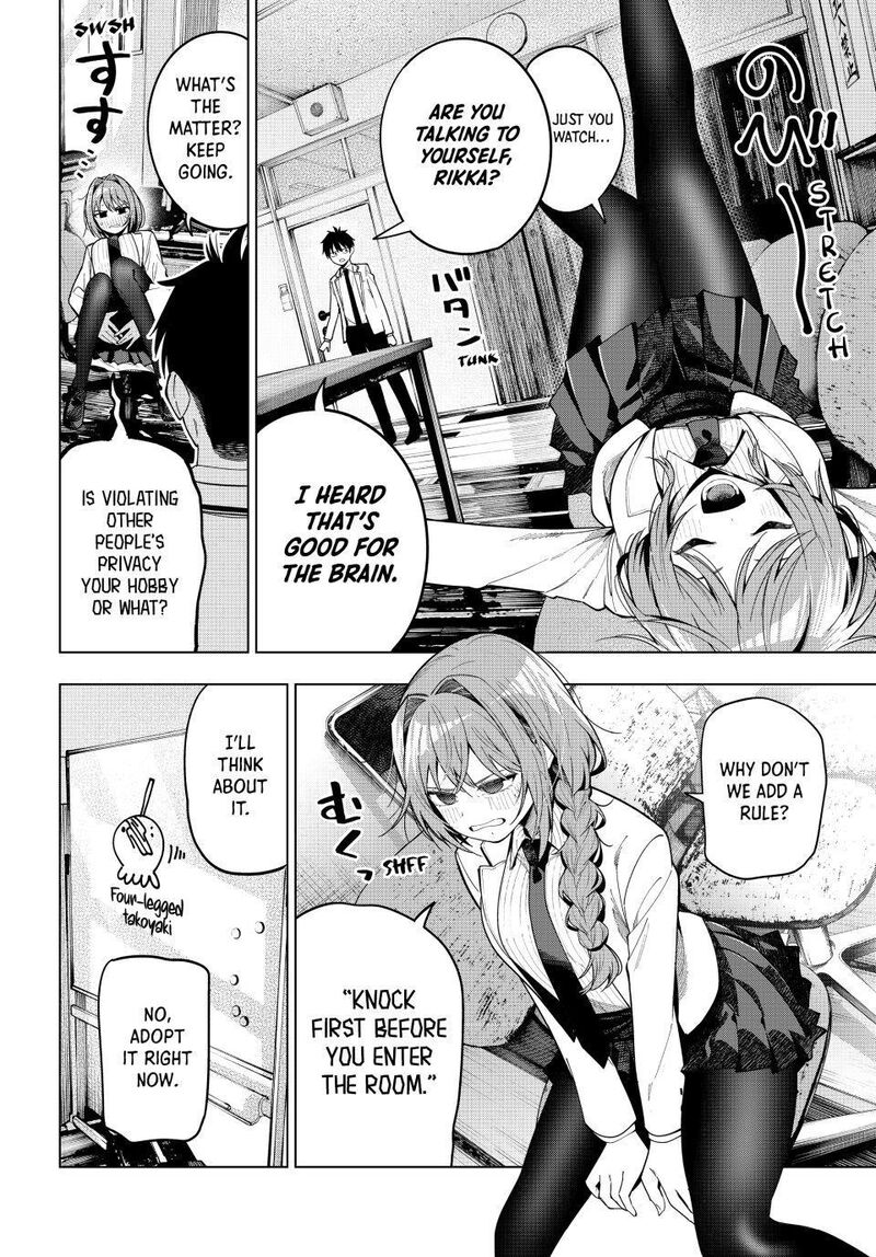 Mayonaka Heart Tune 99 4