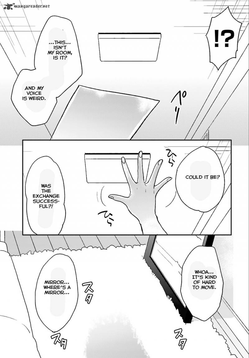 Mayonaka No X Giten 1 21