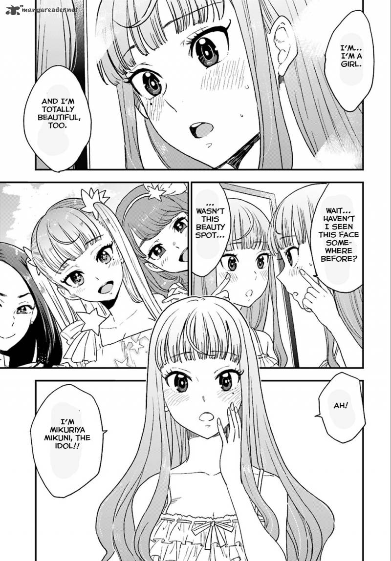 Mayonaka No X Giten 1 23