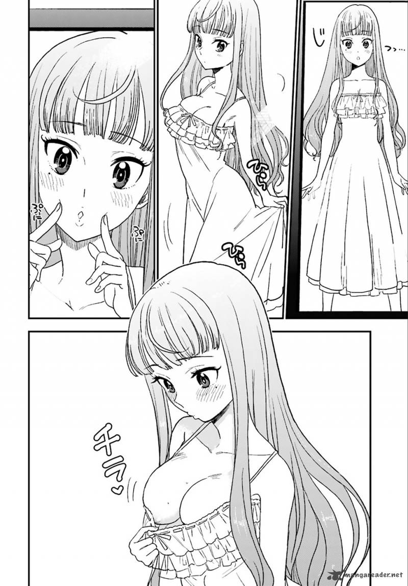 Mayonaka No X Giten 1 24