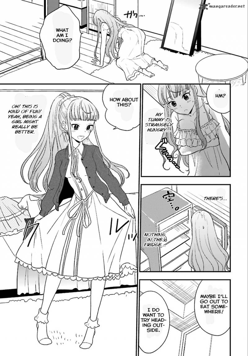 Mayonaka No X Giten 1 25