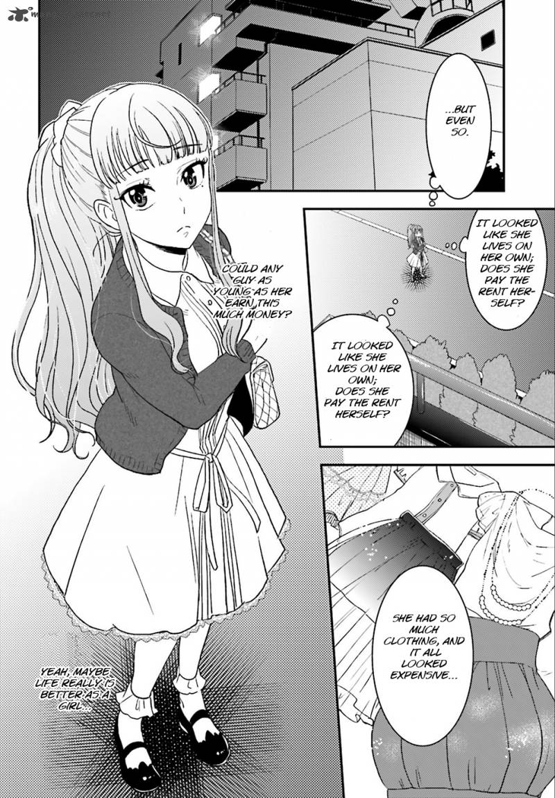 Mayonaka No X Giten 1 26