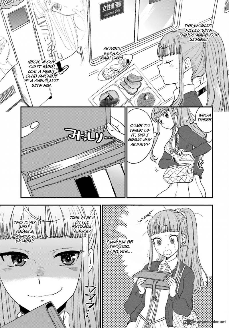 Mayonaka No X Giten 1 27