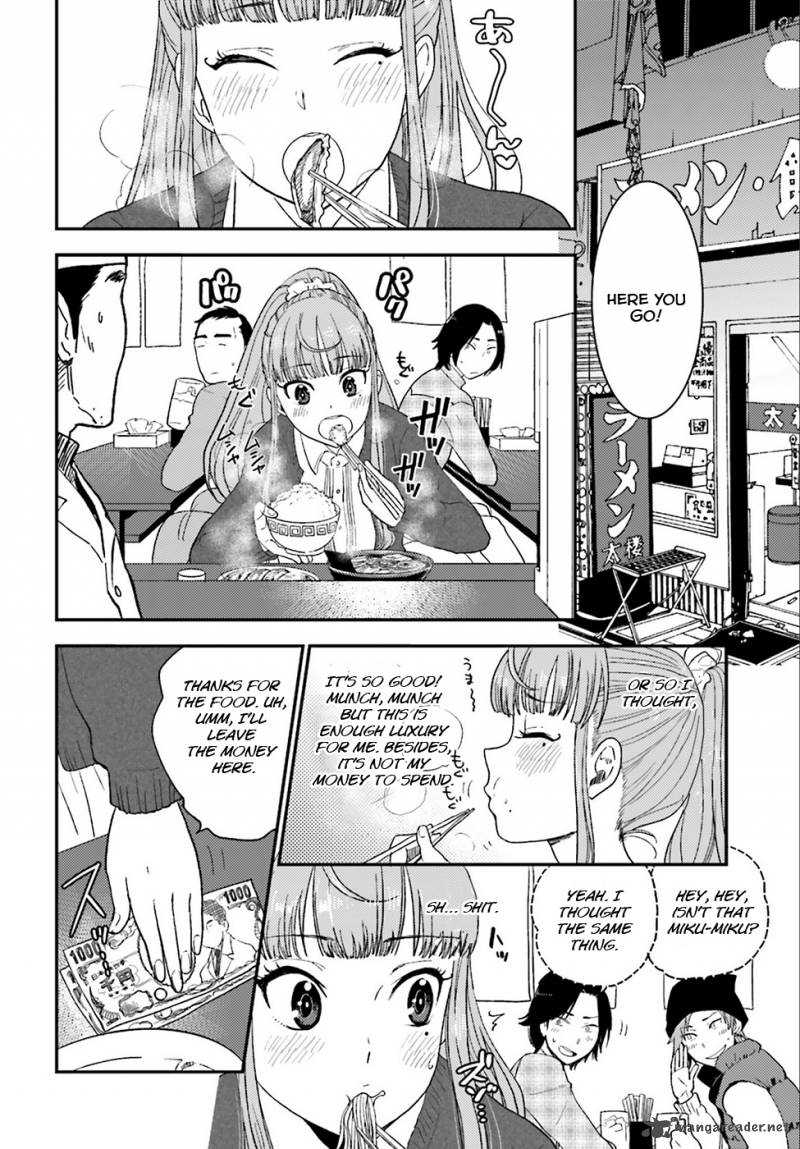 Mayonaka No X Giten 1 28