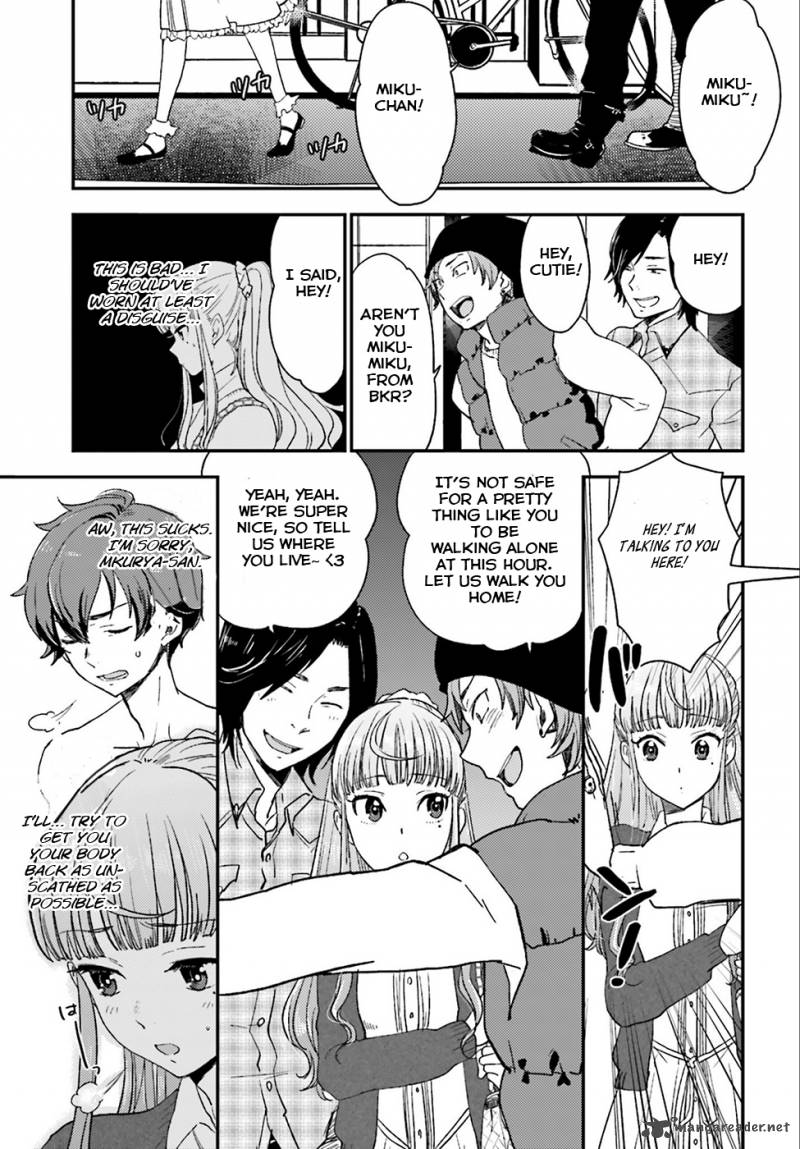 Mayonaka No X Giten 1 29