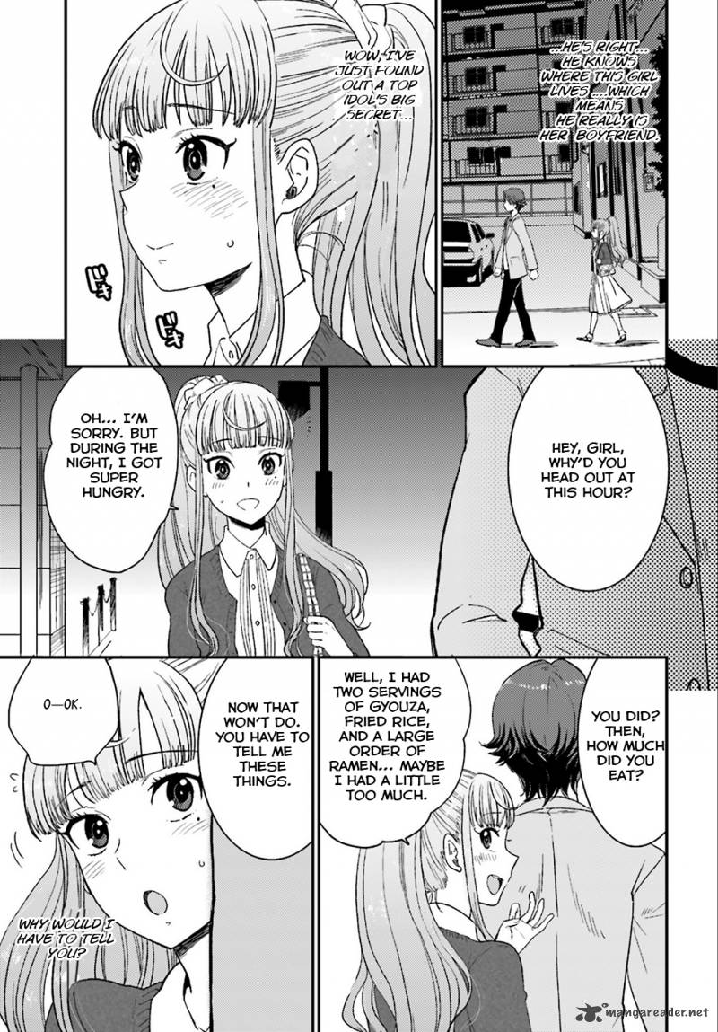 Mayonaka No X Giten 1 33