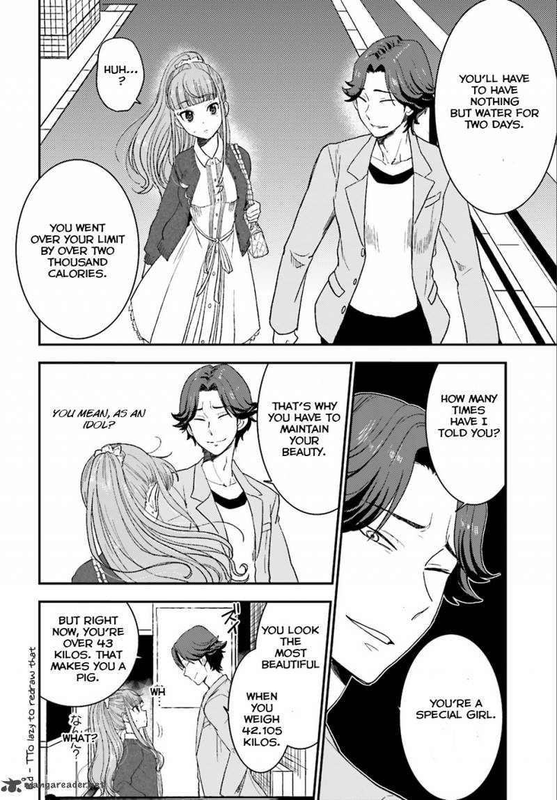 Mayonaka No X Giten 1 34