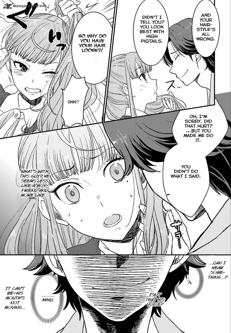 Mayonaka No X Giten 1 35