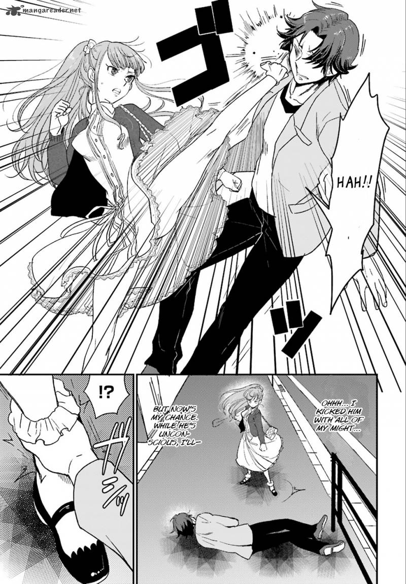 Mayonaka No X Giten 1 37