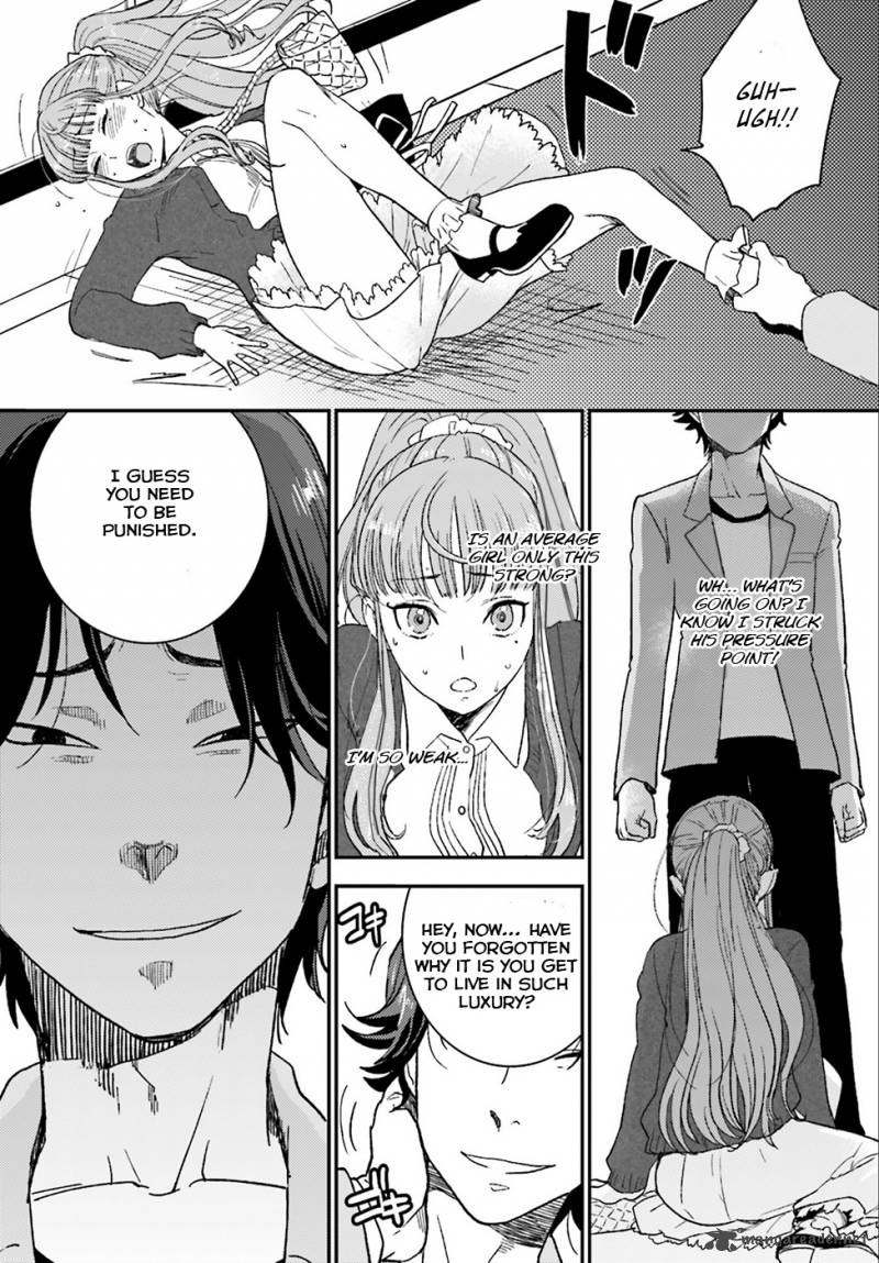 Mayonaka No X Giten 1 38