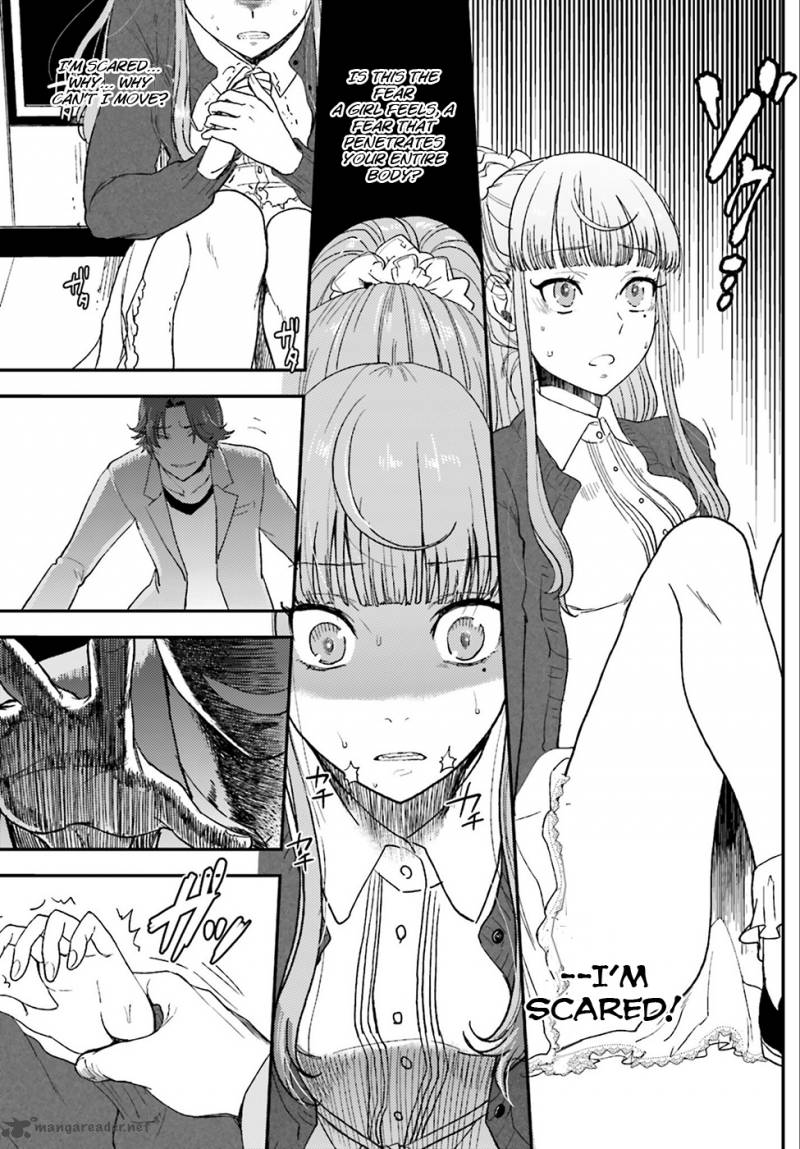 Mayonaka No X Giten 1 39