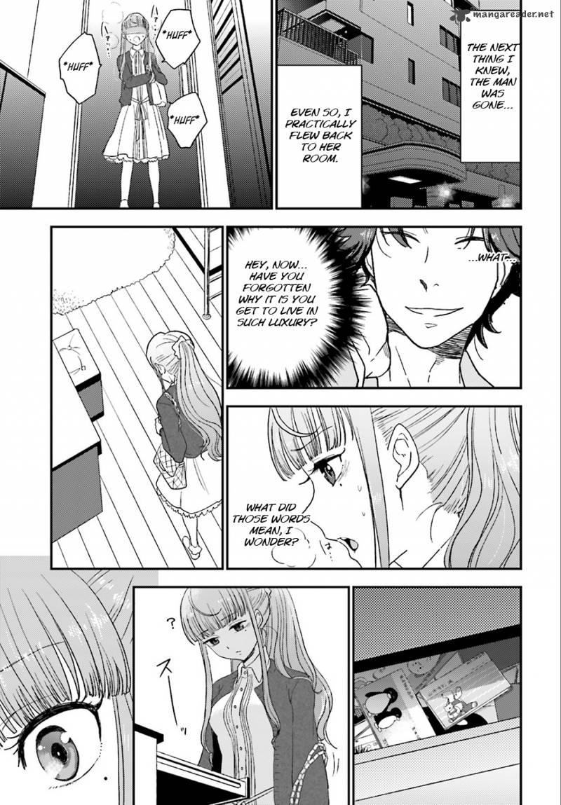 Mayonaka No X Giten 1 41