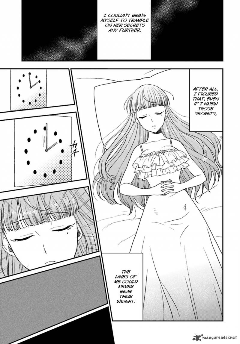 Mayonaka No X Giten 1 43