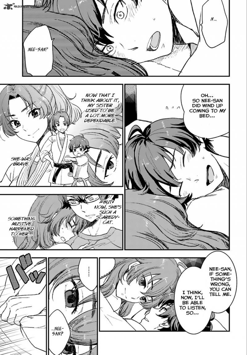 Mayonaka No X Giten 1 45