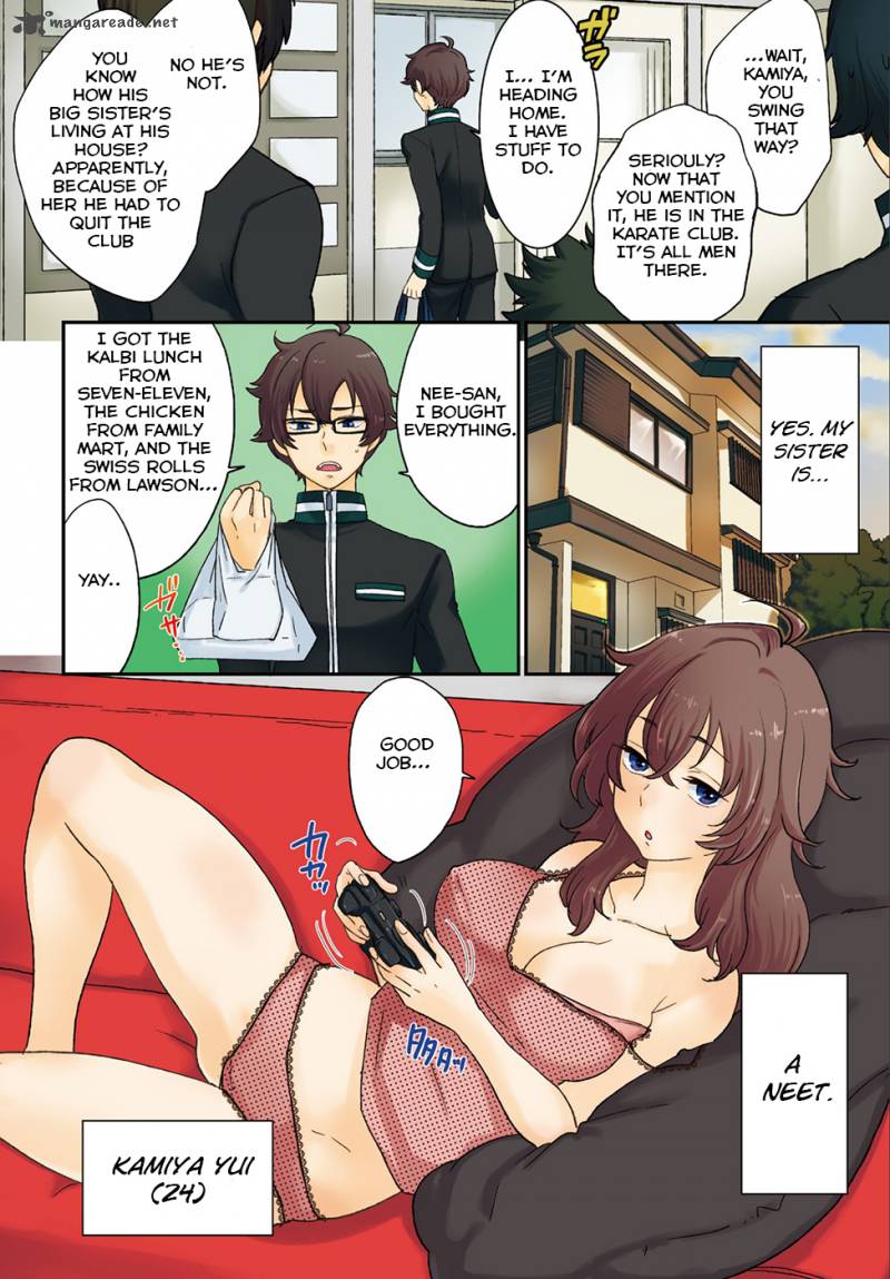 Mayonaka No X Giten 1 5