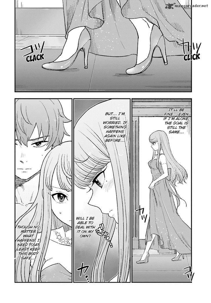 Mayonaka No X Giten 10 14