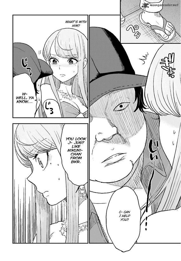 Mayonaka No X Giten 10 20