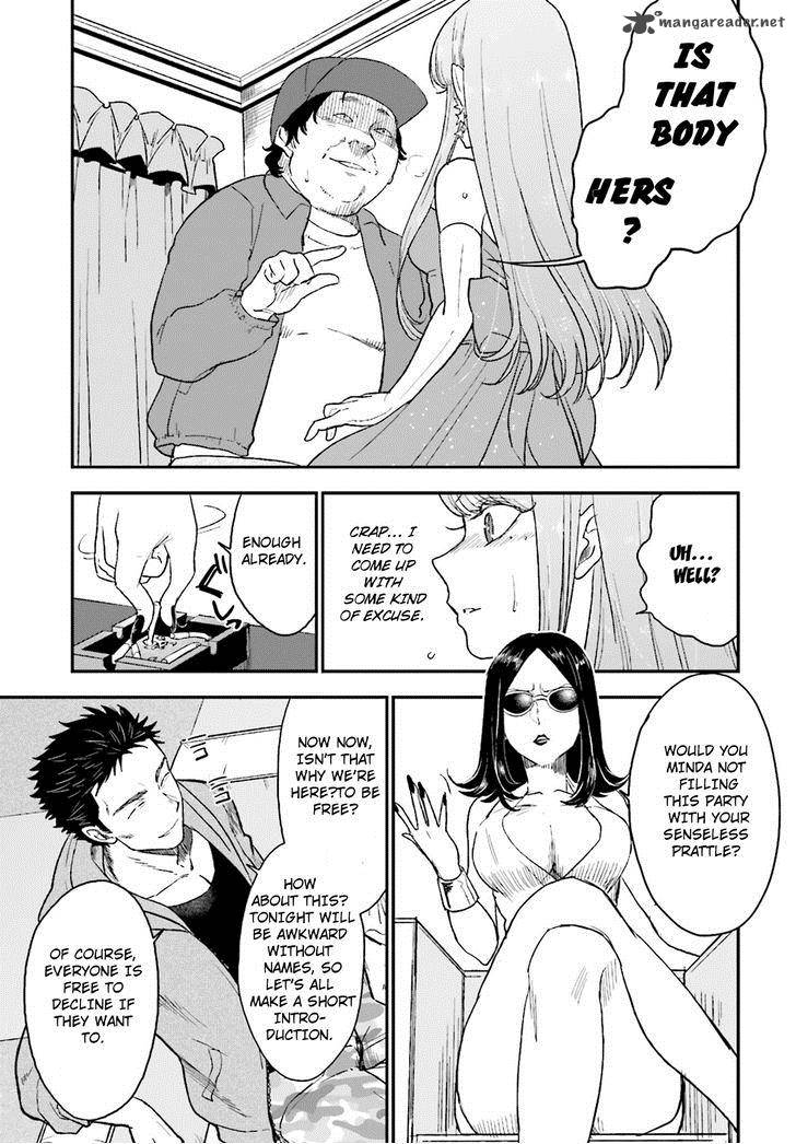 Mayonaka No X Giten 10 21