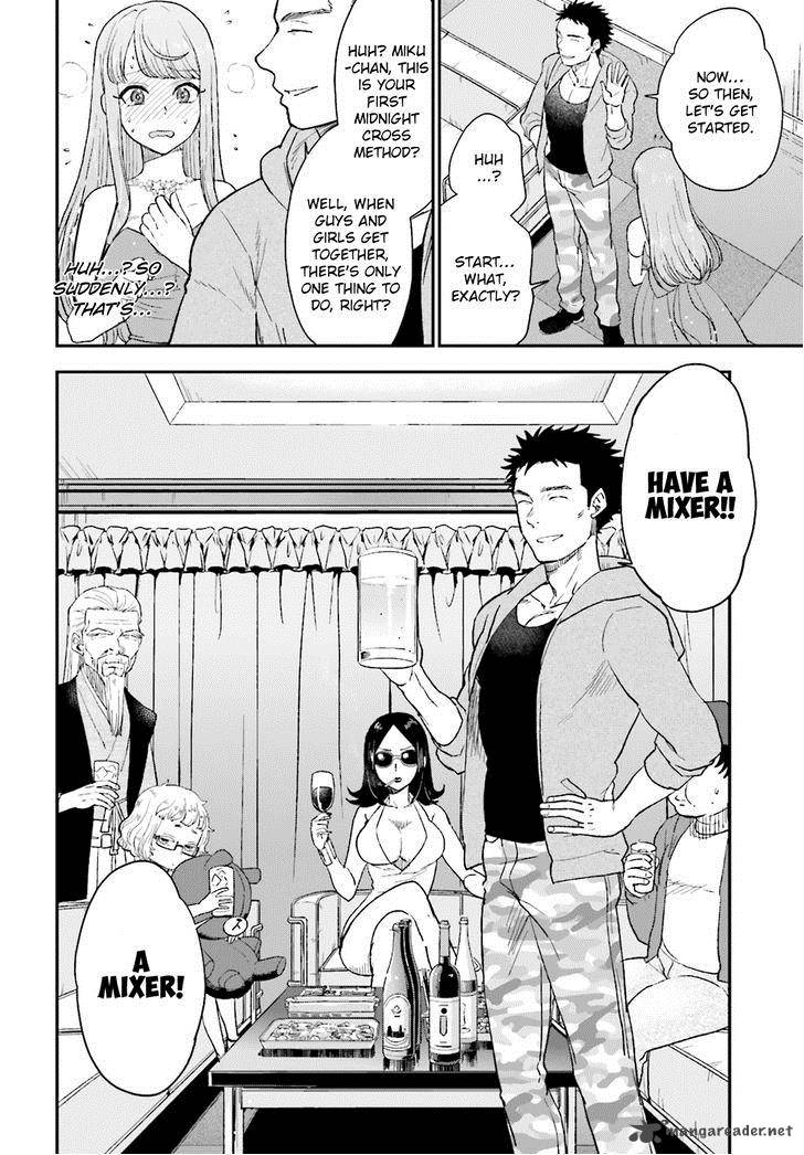 Mayonaka No X Giten 10 24