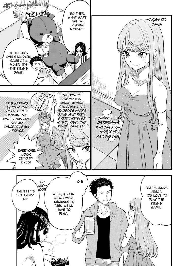 Mayonaka No X Giten 10 26