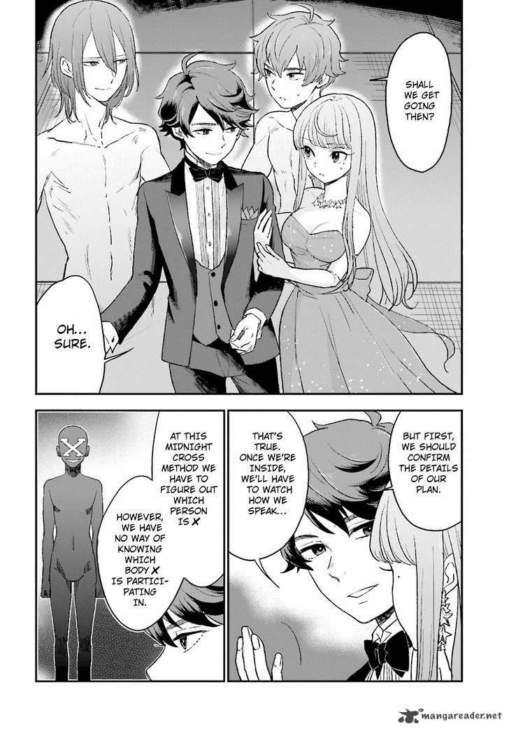 Mayonaka No X Giten 10 4