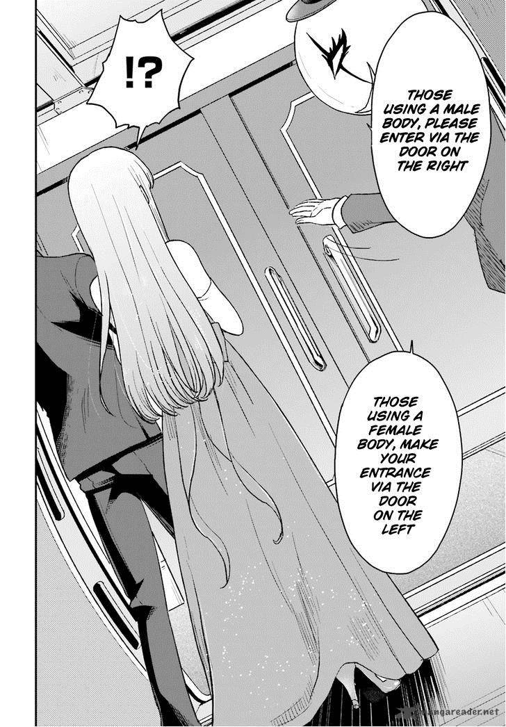 Mayonaka No X Giten 10 8