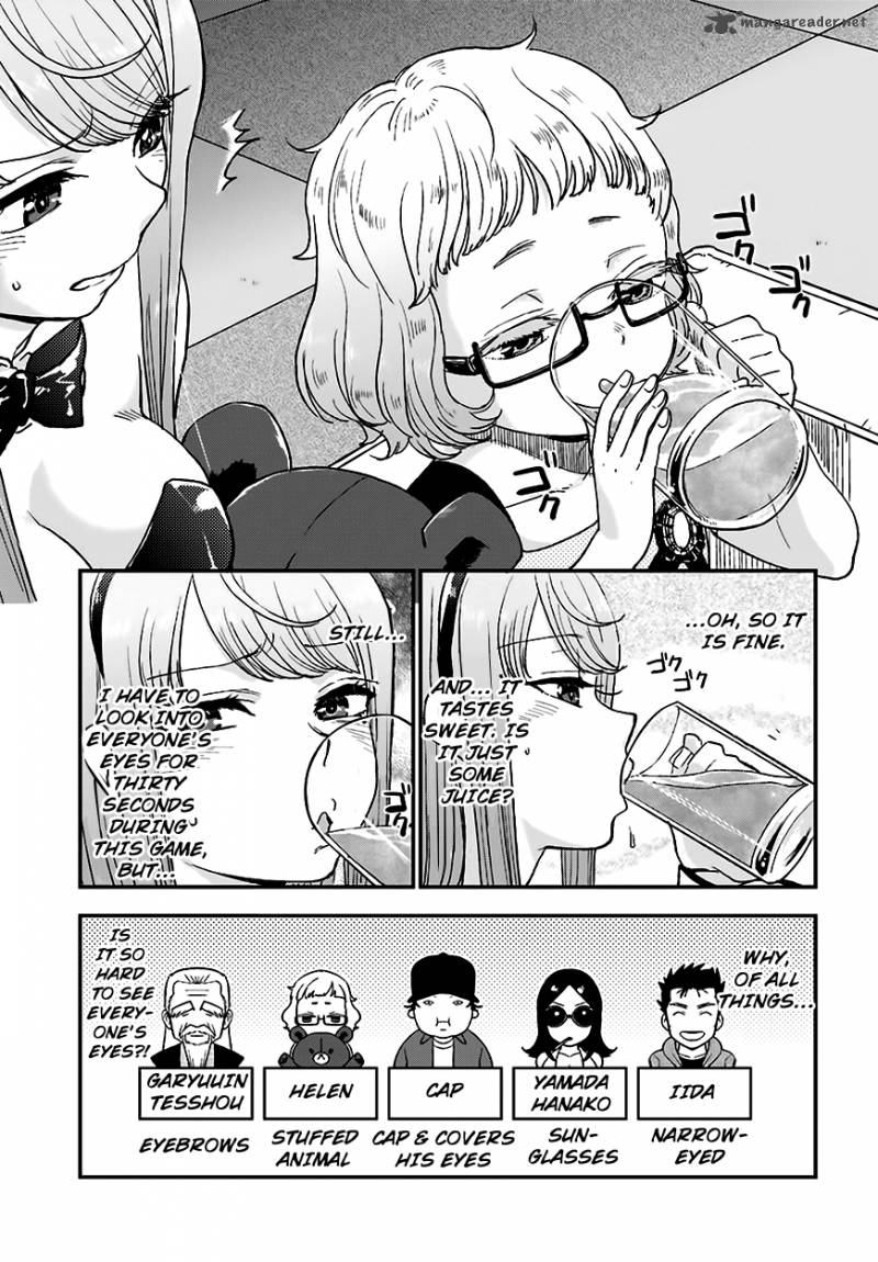Mayonaka No X Giten 11 12