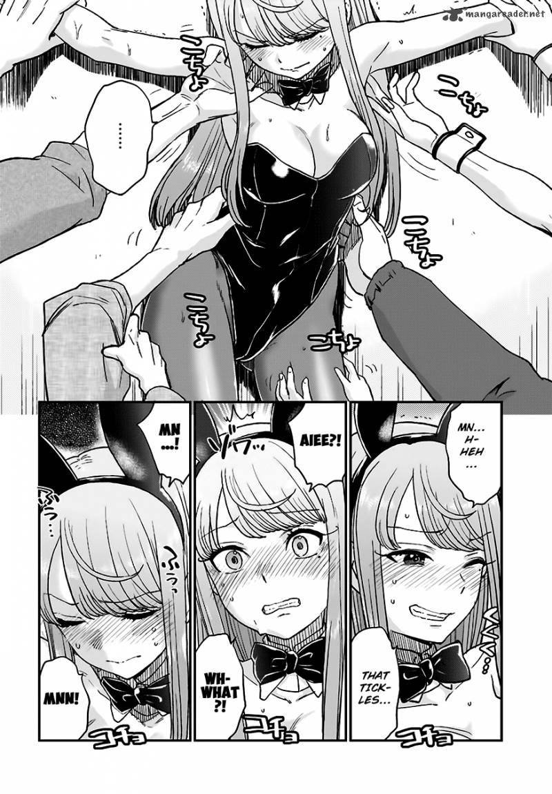 Mayonaka No X Giten 11 17