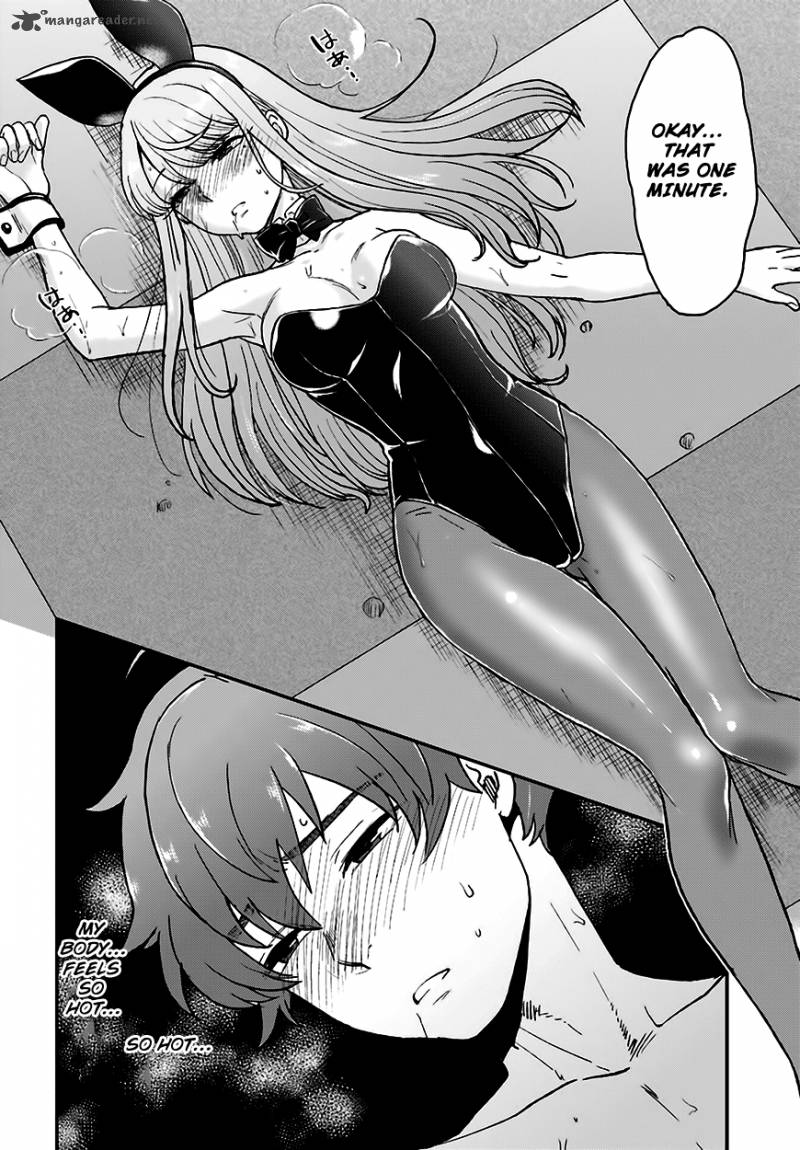 Mayonaka No X Giten 11 19
