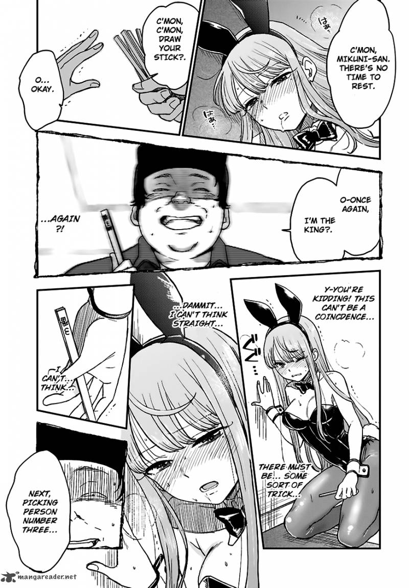 Mayonaka No X Giten 11 20