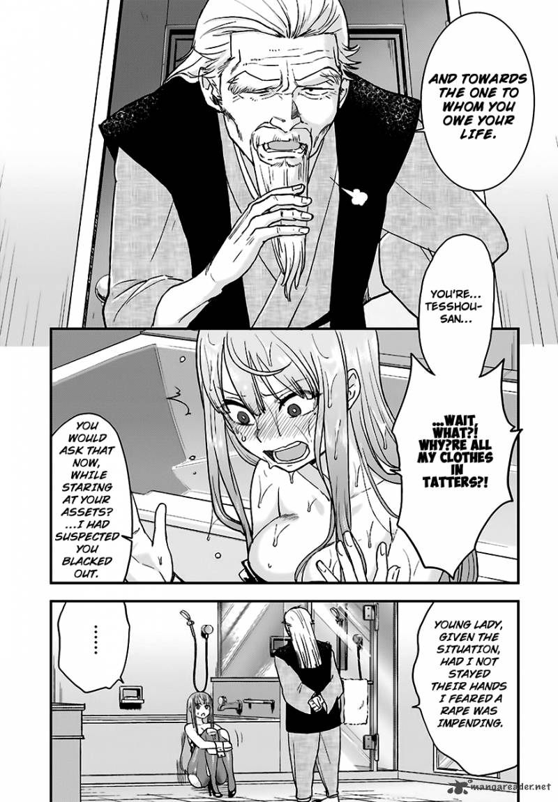 Mayonaka No X Giten 11 24