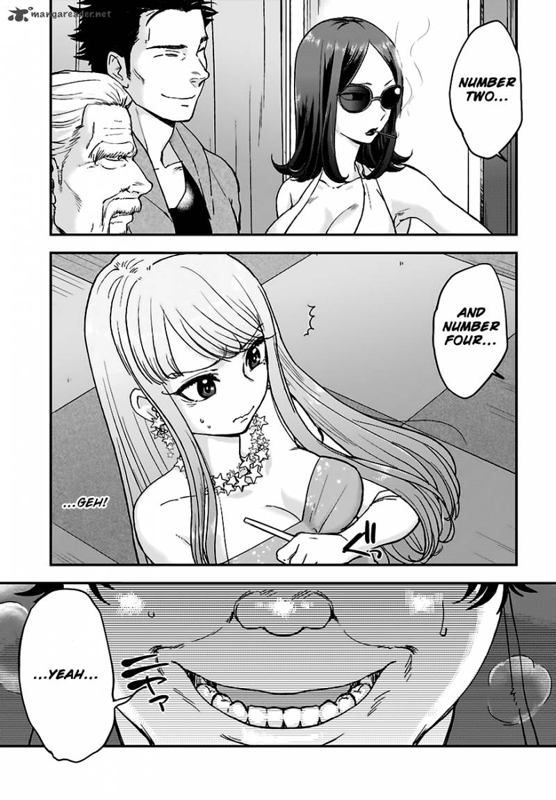 Mayonaka No X Giten 11 8